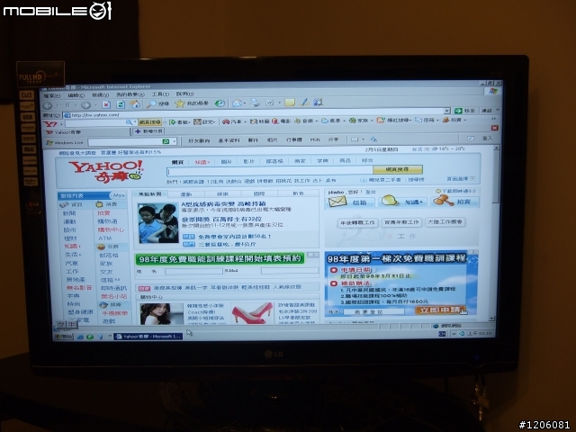 42LG 50FD 之亂七八糟-隨便貼貼(開箱囉)