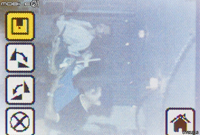 [試用分享]輕輕鬆鬆翻拍老底片