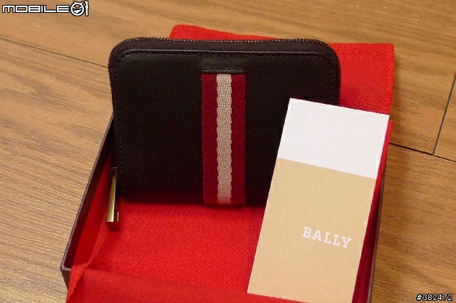 [小小開箱文]瑞士Bally經典皮革條紋男性皮夾 同場加映經典中性零錢包