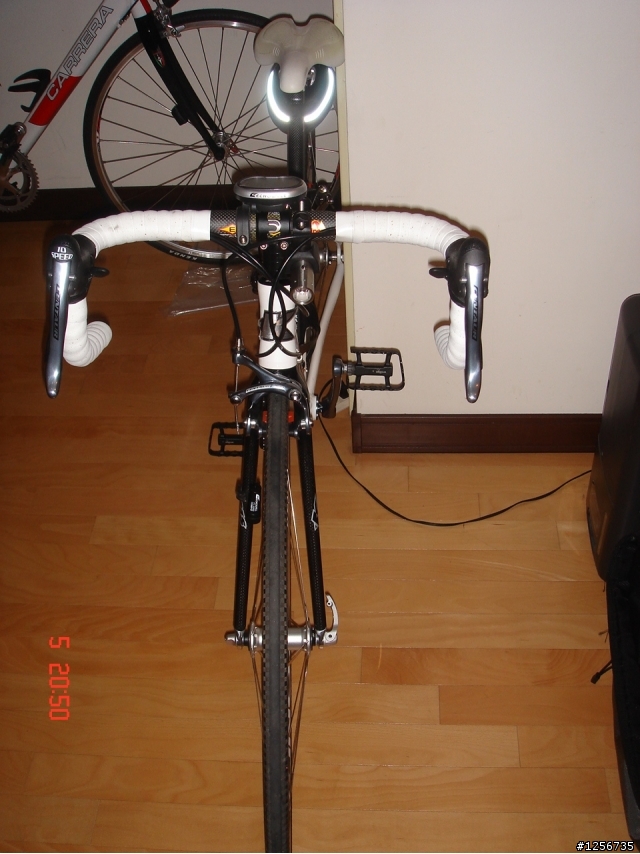 My first road bike