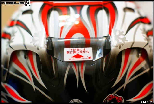 【開箱】ARAI RX-7 RR5
