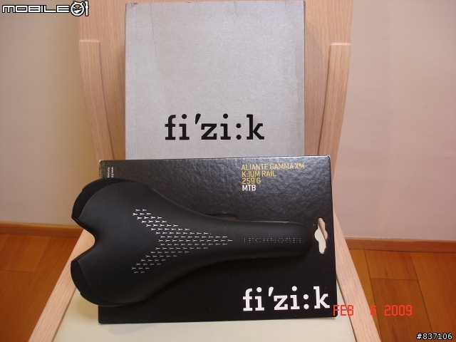 [分享] Fi'zi:k(Fizik) Aliante Gamma XM坐墊