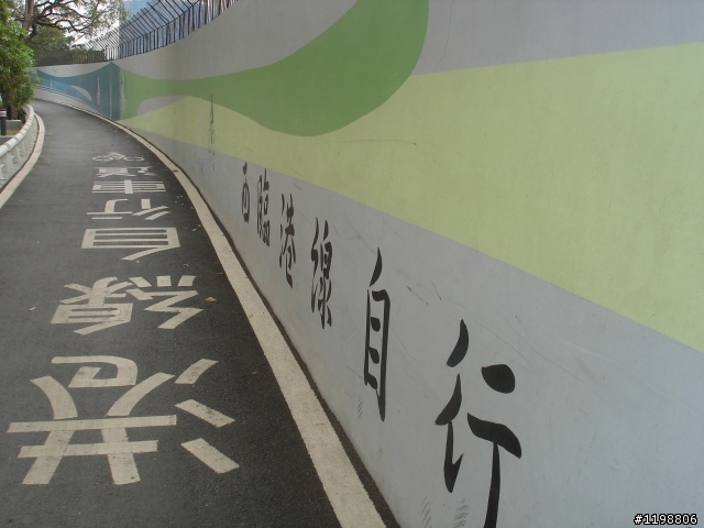 [高雄]西臨港線自行車道一日遊