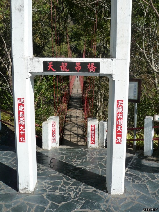 女王歸鄉記-回到國境之南 DAY 6 寫很久總算寫完