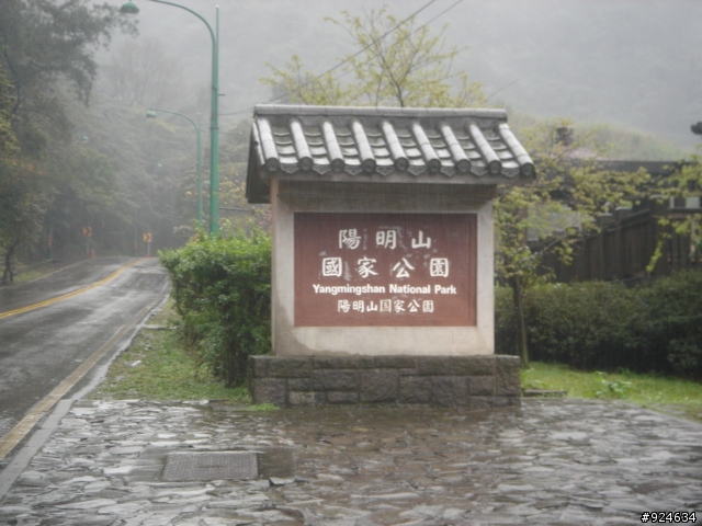 與"壞鐵仔"的單人環島(圖多)DAY---4+5