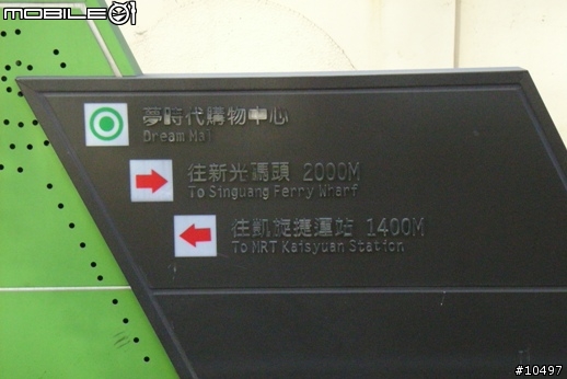 [高雄]西臨港線自行車道(百張圖多)