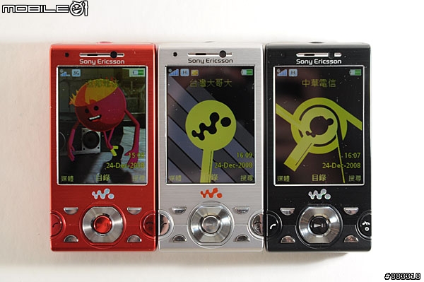 [快訊]SE W995八百萬畫素音樂手機台灣搶拍