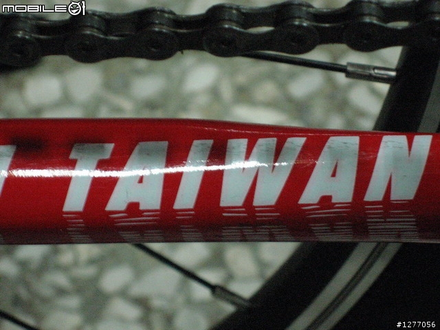 (分享)WUDI 26吋27段登山車不專業開箱文(圖多)