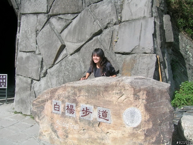 【環東台灣老人長青旅遊活動】高雄市→台東市→花蓮市→宜蘭市→台北市  台灣東部四天遊(圖極多)