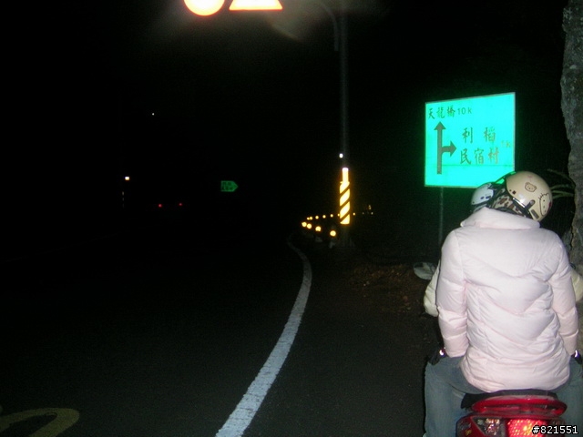 【環東台灣老人長青旅遊活動】高雄市→台東市→花蓮市→宜蘭市→台北市  台灣東部四天遊(圖極多)