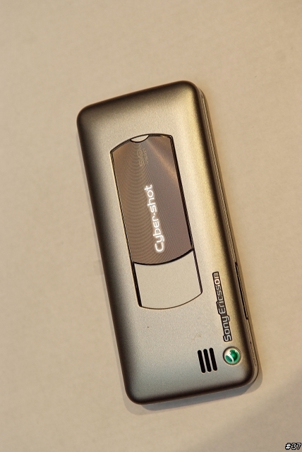 SonyEricsson 2009新機發表--C901