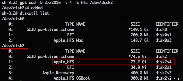 [硬派分享]Apple TV換血大法