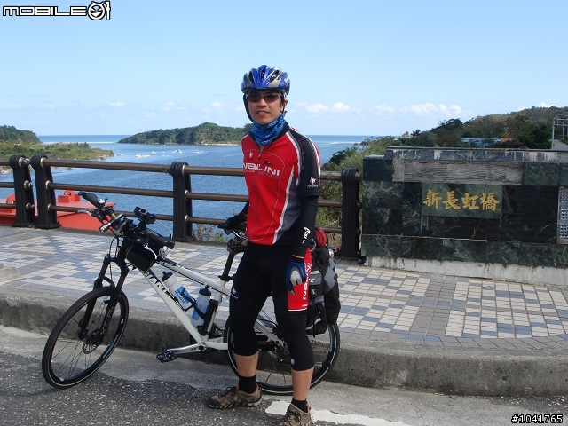 [遊記]2009/2/2~2/7 一個人六天1147km 的單車環島遊記