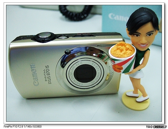 燒的喔! CANNO 870IS 閃耀耀開箱文~!!!