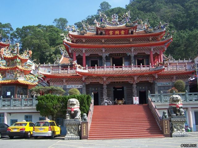 南庄~~仙山~~東河農路 越嶺