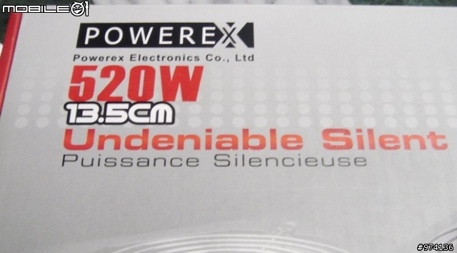 簡易開箱：便宜的模組化POWER-鑫鴻520W