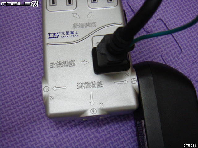 PS3置換3.5吋硬碟方式分享