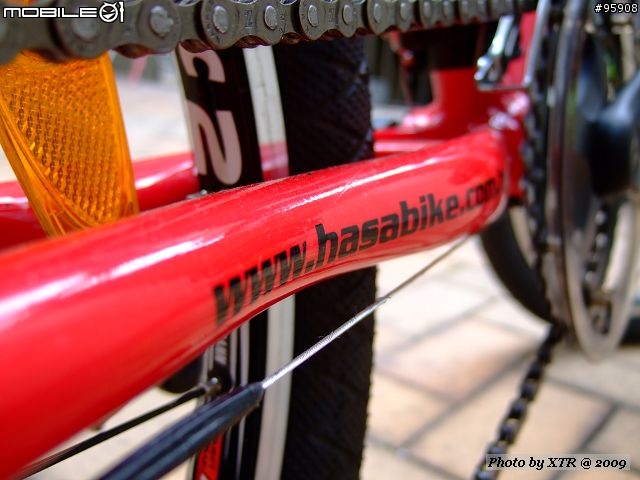 HASA Comp 2.0