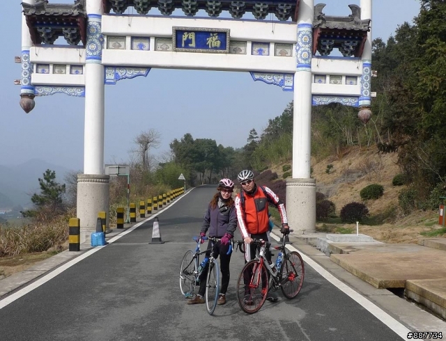 簽到區。情侶檔公路組合大集合，新增幾張出遊PP