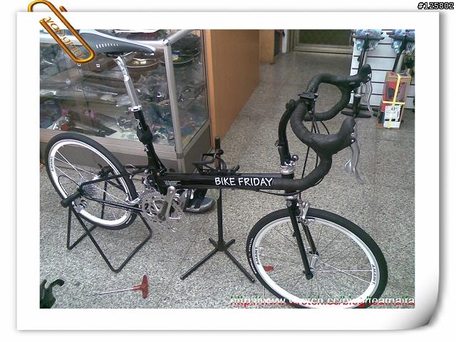 [分享]BIKE FRIDAY Pocket Rocket 黑蕃薯(口袋火箭)