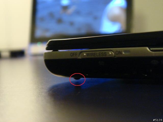 [提醒]買VAIO P的同好們請注意 - 疑似機體變型的瑕疵