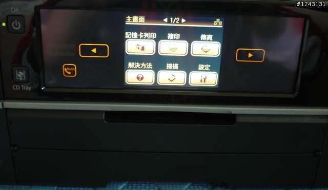 [試用分享]Epson Stylus Photo TX800FW 黑與白的親密接觸