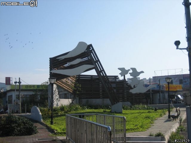 2/2(一)三芝的秘密路徑 PART 3