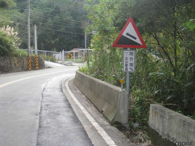  98.1.19  羅馬公路+石門水庫單車一日遊記