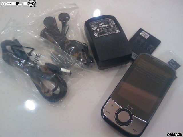 【開箱】Touch Cruise'09 新鮮開箱中