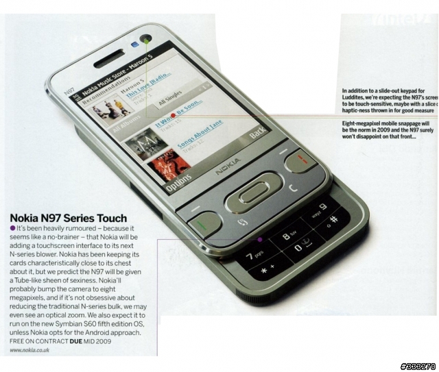 NOKIA N97照片了!!跟之前發布的不一樣!!但真是有質感!!(圖片以補上!!)