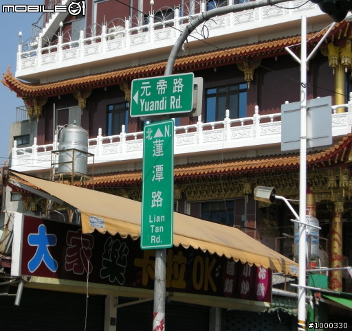 路線分享-高雄．蓮池潭+高雄．澄清湖