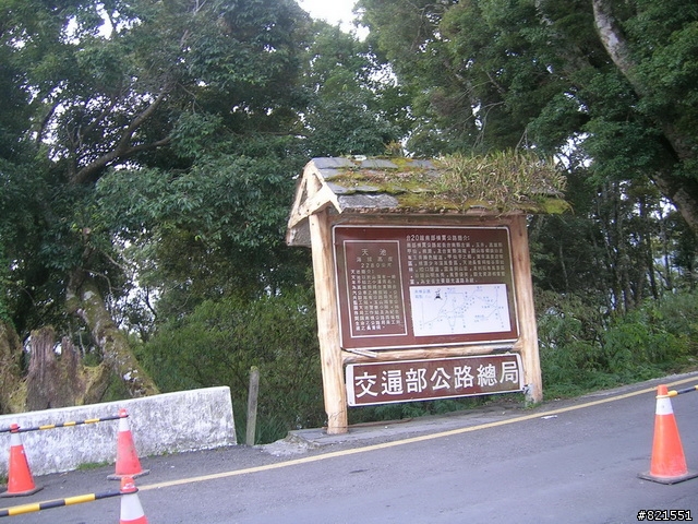 【環東台灣老人長青旅遊活動】高雄市→台東市→花蓮市→宜蘭市→台北市  台灣東部四天遊(圖極多)
