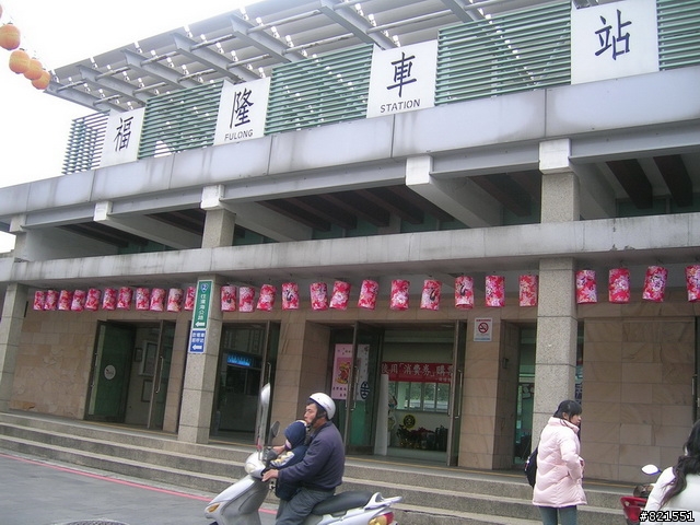 【環東台灣老人長青旅遊活動】高雄市→台東市→花蓮市→宜蘭市→台北市  台灣東部四天遊(圖極多)