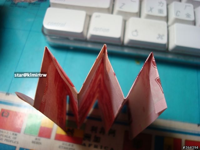 紙鈔六芒星摺法！   我終於會了！