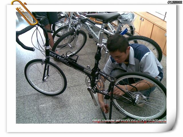 [分享]BIKE FRIDAY Pocket Rocket 黑蕃薯(口袋火箭)