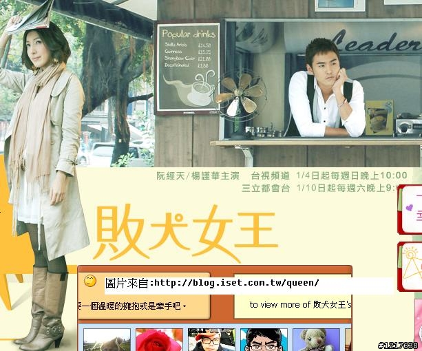 滿30歲女未嫁  35歲男未娶都要檢討