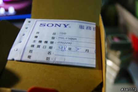 Sony 58閃燈，能深刻體會室內燈光不足外閃好用的簡易開箱文!!