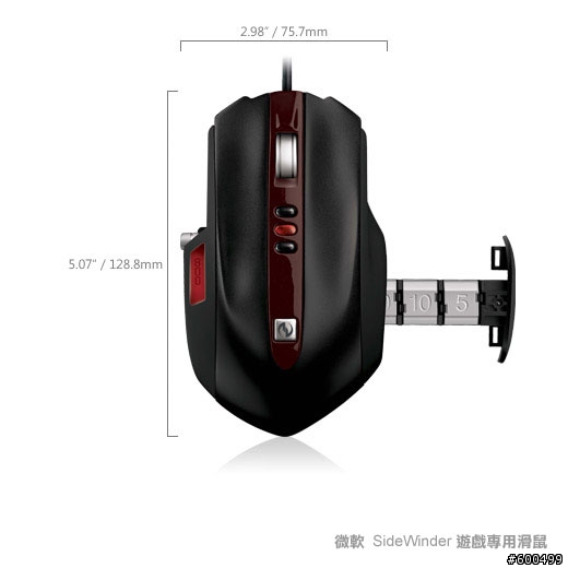 {特急}-[求助]有關微軟遊戲滑鼠的問題-[拜託知道的人麻煩教一下,真的很急!]