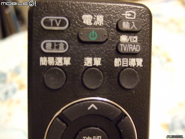 42LG 50FD 之亂七八糟-隨便貼貼(開箱囉)