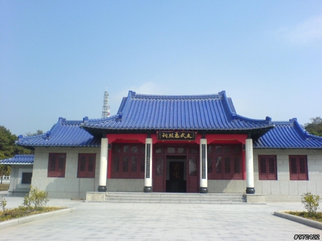 2009.1.30(日)金門太武山