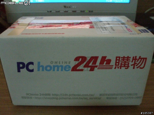 TOUCH PRO豪華電池充電組