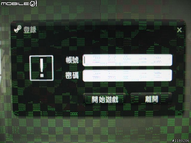 我這張MSI 8600GT怎麼變這樣...