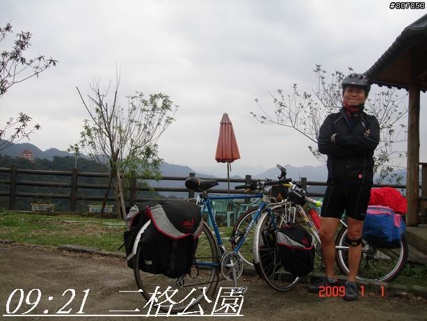 元旦中橫合歡山