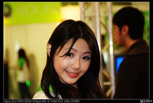 2009台北國際電玩展(圖多)
