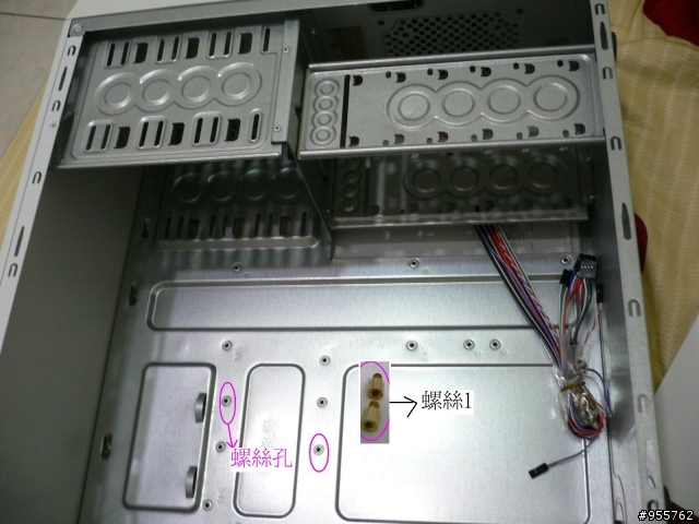 自組電腦大全(1.機殼+主機板)--請網上大大幫忙指導