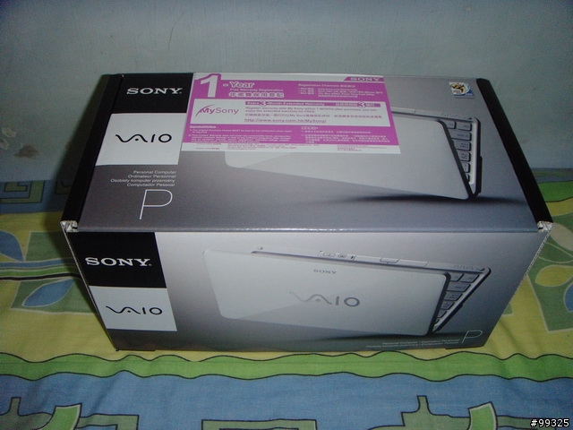 香港Sony新款VAIO P15行貨開箱
