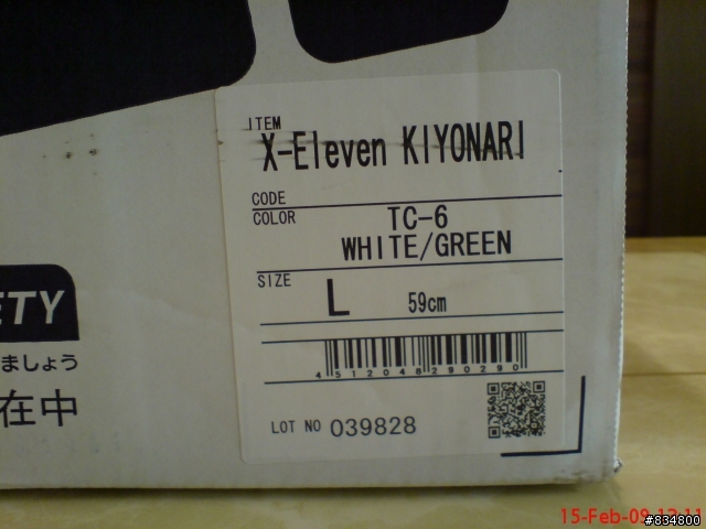 【開箱文】SHOEI  X-11 KIYONARI 白綠版 & E-BOZ 安全帽 紅銀版