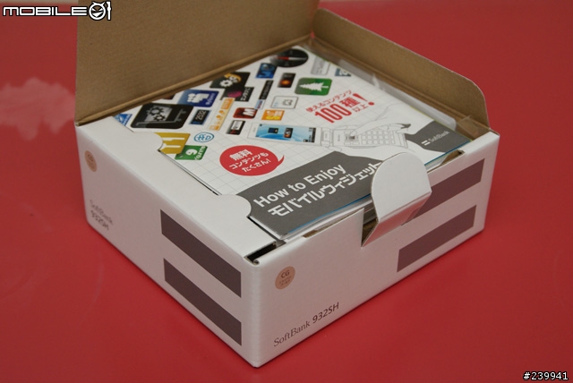 〓SoftBank 932SH 〓香檳金〓 不專業開箱分享