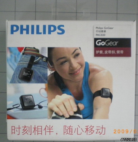 [開箱] Philips SA28 鏡面MP3 4G