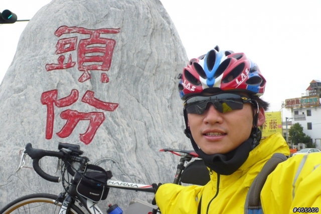 阿傑20090117-0124的環島遊記+環台軌跡與照片對應